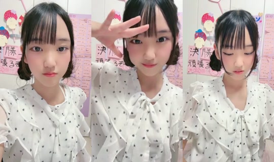 18797886's Stream - Jul 18, 2026, 11:01 AM