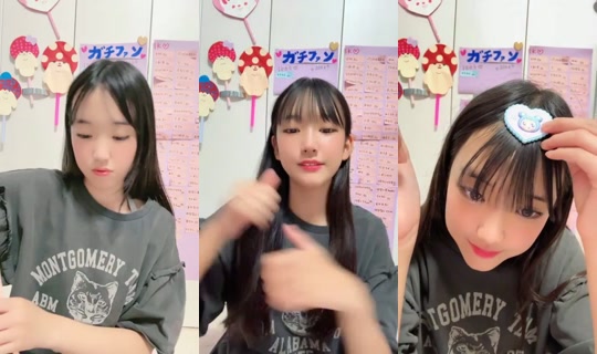18797886's Stream - Jul 20, 2026, 11:04 AM