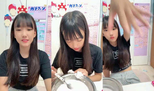 18797886's Stream - Jul 21, 2026, 2:07 AM