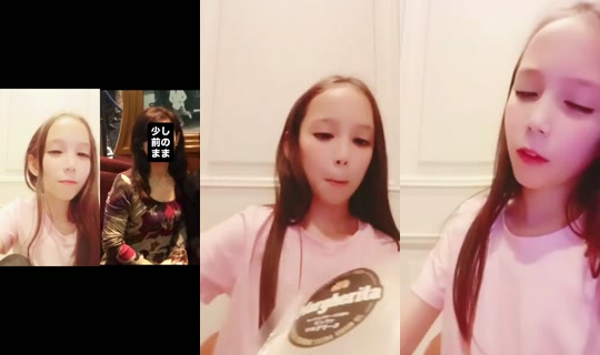 18799216's Stream - Aug 21, 2026, 9:03 AM