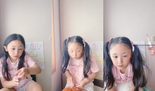 18845048's Stream - Jul 19, 2026, 11:40 PM