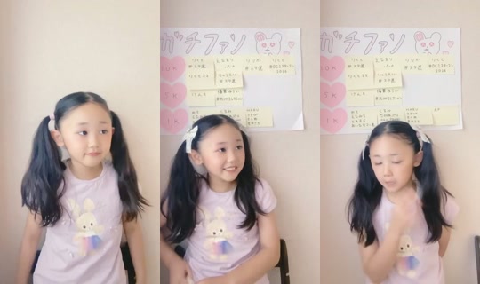 18845048's Stream - Jul 21, 2026, 2:04 AM