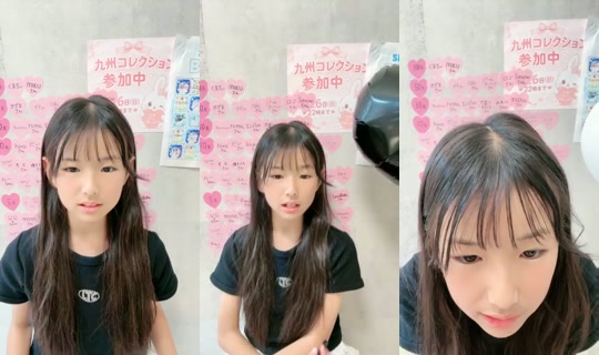 18854742's Stream - Jul 20, 2026, 6:15 AM