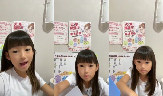 18855906's Stream - Jul 20, 2026, 8:34 PM