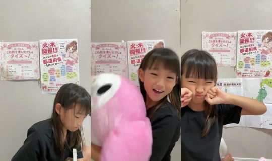 18855906's Stream - Jul 21, 2026, 9:04 AM