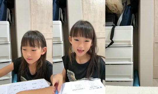 18855906의 방송 - 2026년 7월 22일 AM 9:10
