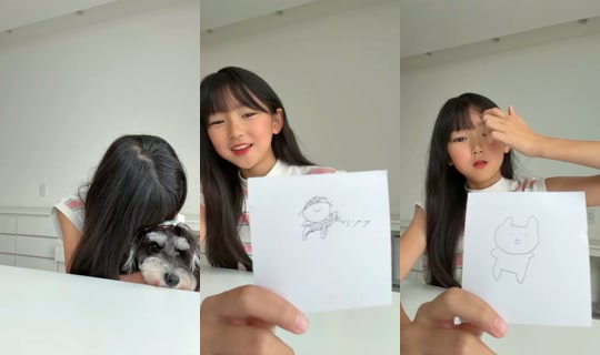 18864543's Stream - Jul 19, 2026, 1:27 AM