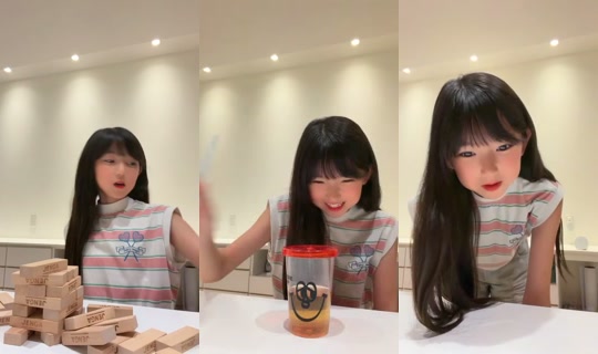 18864543's Stream - Jul 19, 2026, 11:40 AM