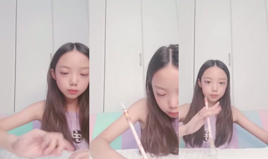 18893988's Stream - Aug 5, 2026, 3:16 AM