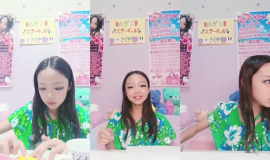 18893988's Stream - Aug 13, 2026, 10:09 AM