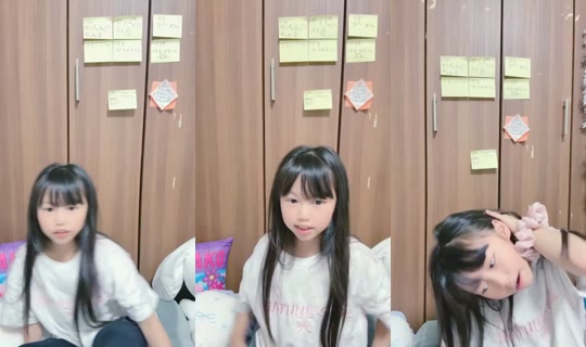 18898710's Stream - Jul 20, 2026, 4:58 AM