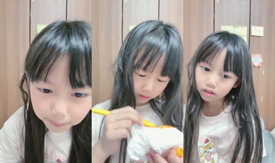 18898710's Stream - Jul 20, 2026, 10:55 PM
