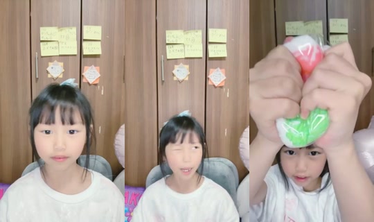 18898710의 방송 - 2026년 7월 21일 PM 10:58