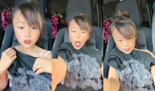 18898798's Stream - Jul 21, 2026, 7:16 AM