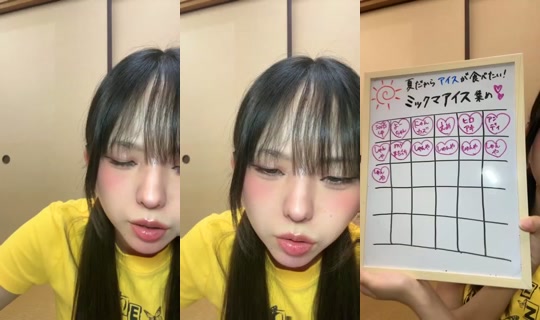 Live de 18904657 - 22 de jul. de 2026, 13:31
