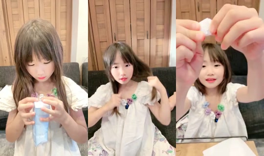 18908124's Stream - Aug 18, 2026, 8:27 AM