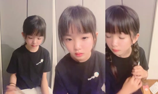 18910014's Stream - Aug 14, 2026, 11:03 AM