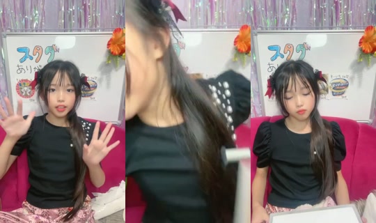 18910664's Stream - Jul 18, 2026, 9:01 AM