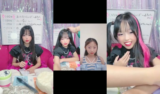 18910664's Stream - Aug 23, 2026, 3:42 AM