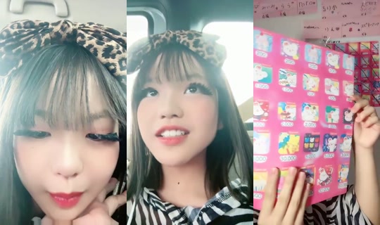 18919427's Stream - Aug 25, 2026, 8:51 AM