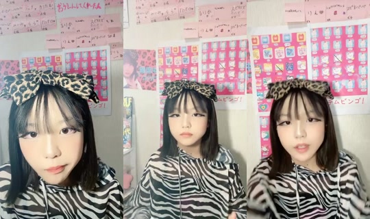 18919427's Stream - Aug 25, 2026, 10:06 AM