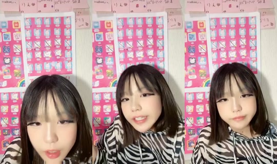 18919427's Stream - Aug 25, 2026, 10:57 AM
