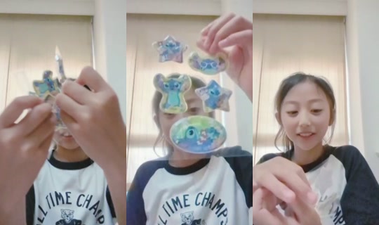 18921212's Stream - Jul 21, 2026, 7:19 AM