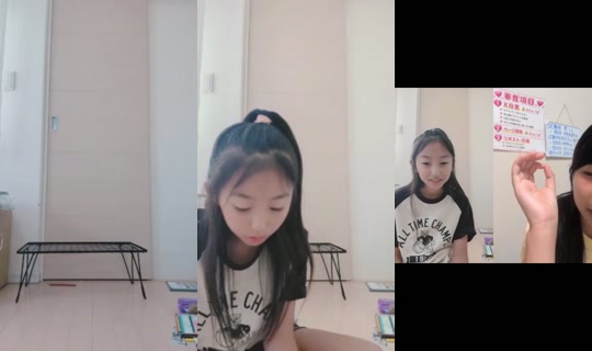 18921212's Stream - Aug 22, 2026, 7:36 AM