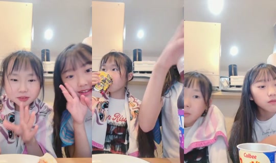 18921645's Stream - Jul 28, 2026, 6:46 AM