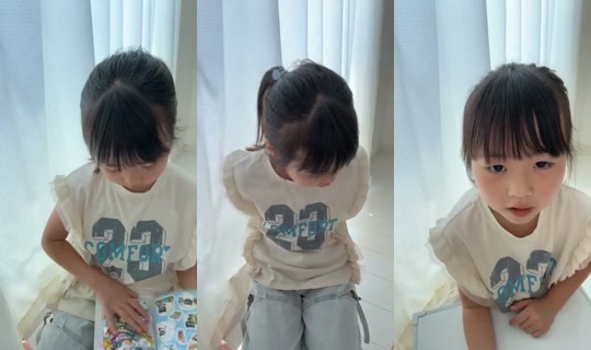 18923143's Stream - Jul 21, 2026, 2:37 AM