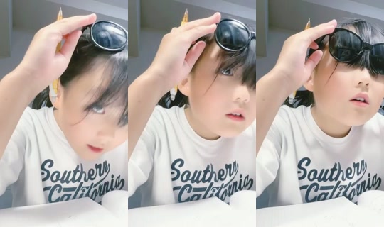 18926958's Stream - Aug 17, 2026, 5:51 AM