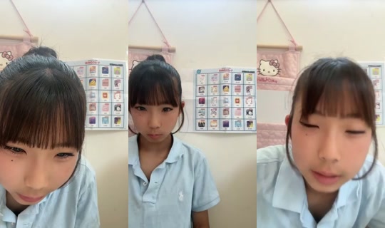 18927315's Stream - Jul 20, 2026, 3:37 AM