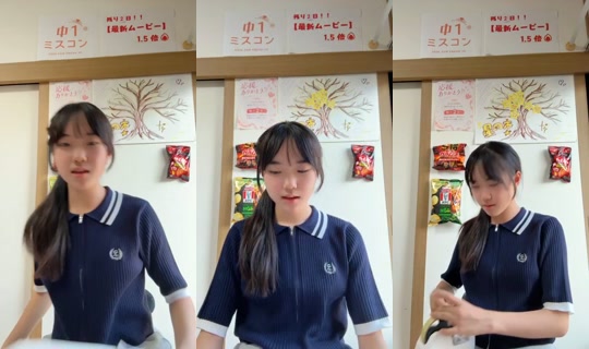 18930544's Stream - Jul 19, 2026, 7:43 AM