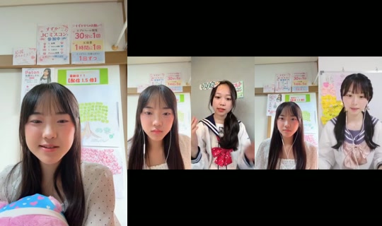 18930544's Stream - Aug 22, 2026, 11:09 PM