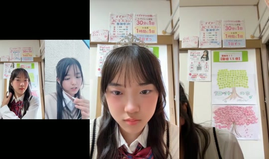 18930544's Stream - Aug 23, 2026, 8:12 AM