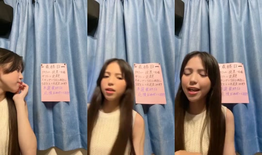 18940828's Stream - Aug 23, 2026, 10:12 AM