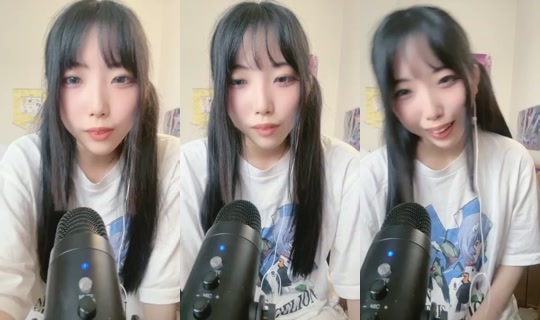 18945295's Stream - Aug 4, 2026, 8:07 AM
