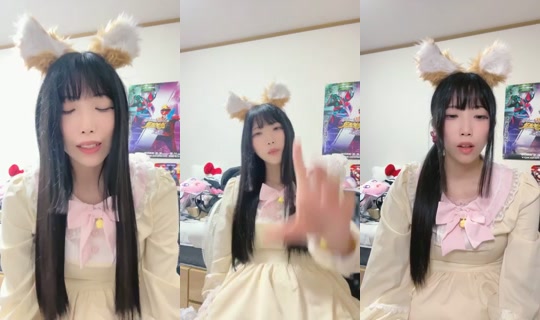 18945295's Stream - Aug 11, 2026, 10:54 AM