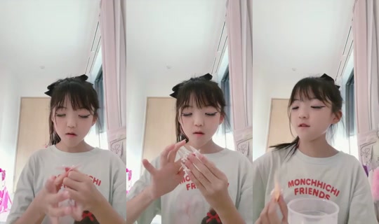 18947951's Stream - Aug 22, 2026, 7:18 AM