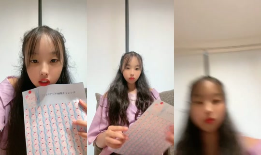 18951299's Stream - Aug 22, 2026, 6:27 AM