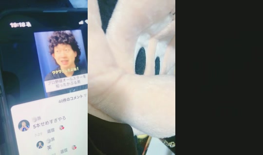 18970403's Stream - Aug 22, 2026, 10:18 AM