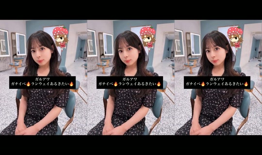 6601592's Stream - Aug 15, 2026, 2:09 AM