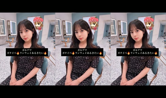 6601592's Stream - Aug 16, 2026, 2:09 AM
