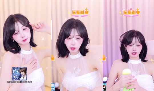 Daisy00's Stream - Jul 20, 2026, 4:24 PM