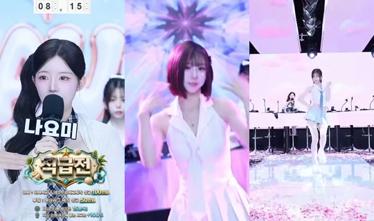 Heaveninc's Stream - Jul 20, 2026, 7:43 AM