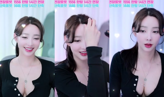 J99063's Stream - Jul 19, 2026, 10:32 AM