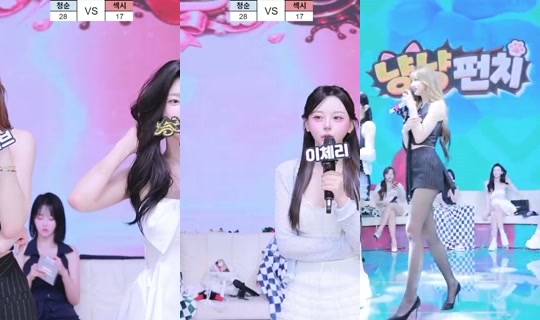 anothercp's Stream - Aug 21, 2026, 1:26 PM
