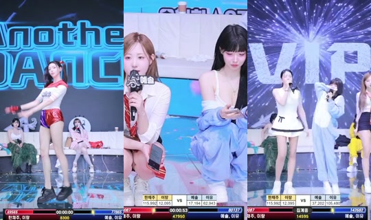 anothercp's Stream - Aug 24, 2026, 1:47 PM