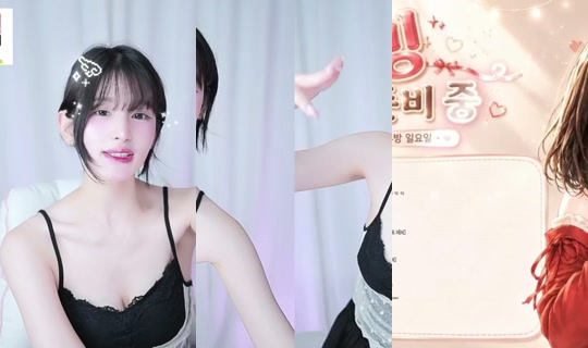chaeming0831's Stream - Jul 19, 2026, 1:14 PM