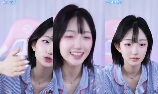 ejy0318's Stream - Jul 12, 2026, 11:25 AM